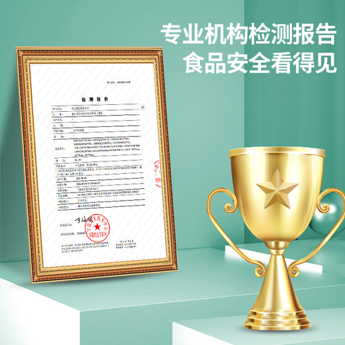 得力食品专用真空袋熟食保鲜纹路网纹抽气小米阿胶糕牛肉干包装袋 - 图3