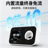Deli face recognition attendance machine fingerprint punch card machine