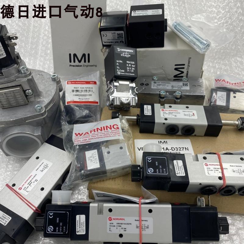 议价 IMI NORGREN/诺冠电磁阀 V61B413A-A213J/V61B513A-A213 - 图0