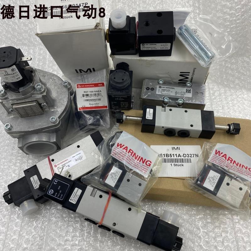 议价 IMI NORGREN/诺冠电磁阀 V61B413A-A213J/V61B513A-A213 - 图3
