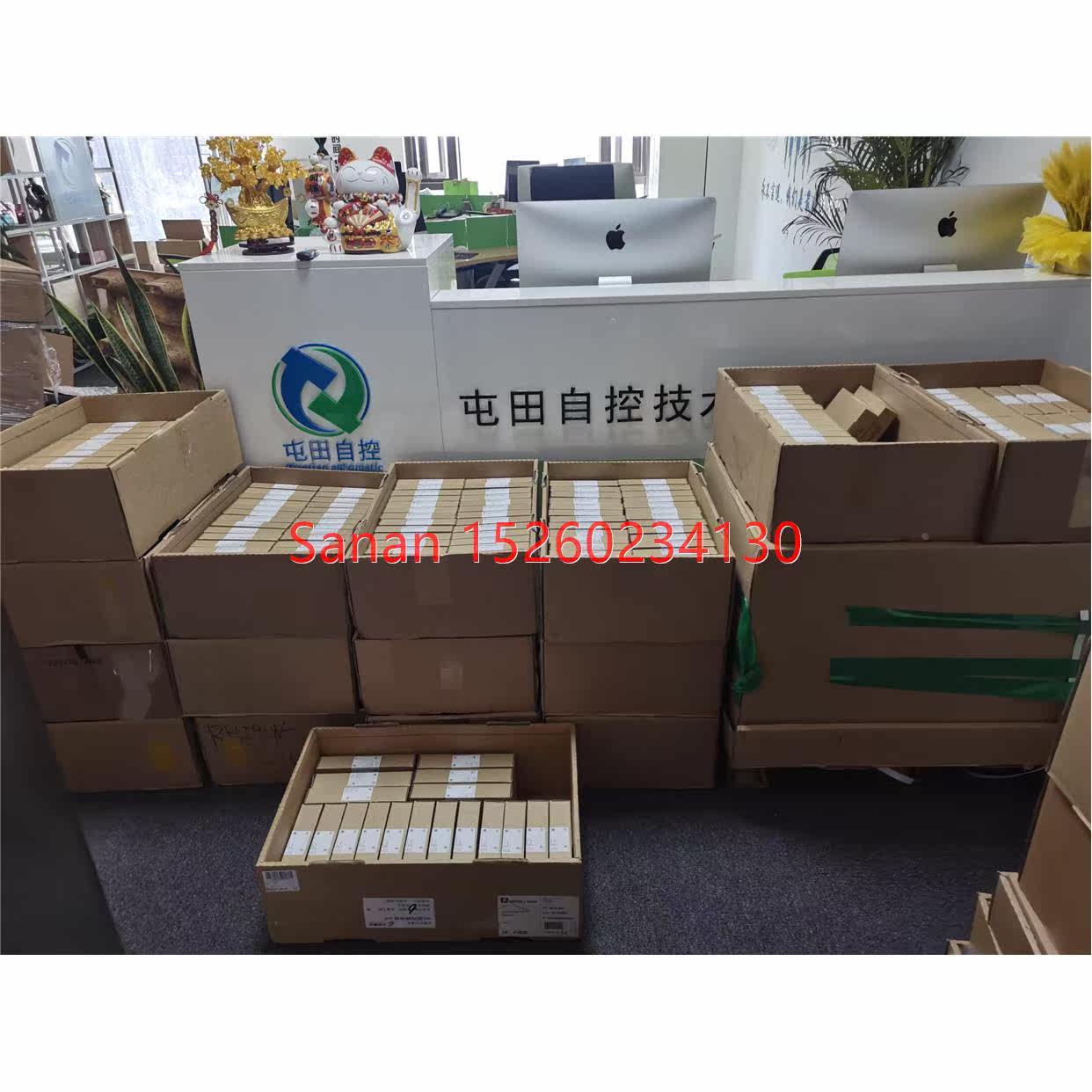 议价倍加福电式传器NBN4-12GM50-E0-9M-Y807379,淘宝优惠券,粉丝福利购,淘宝优惠卷