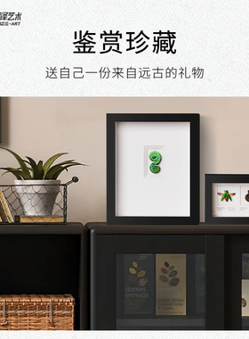 智泽《吉石已到》2025蛇年限定高端新年礼品亲朋客户商务定制礼盒