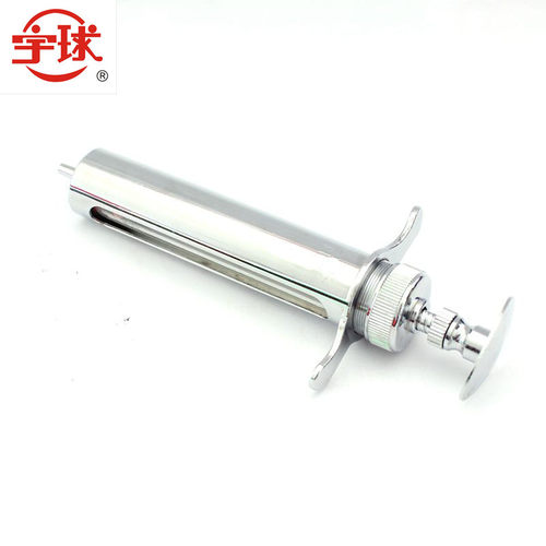 宇球精品兽用不锈钢金属注射器 兽医注射针筒5 10 20 30 50 100ML - 图0