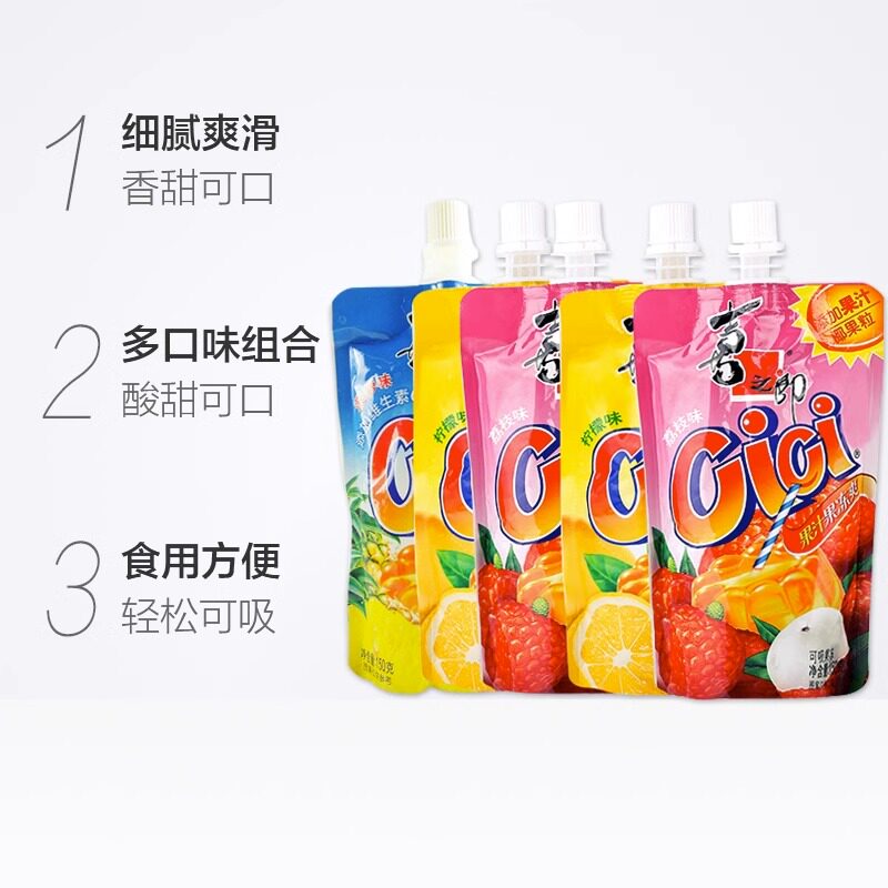 图 5