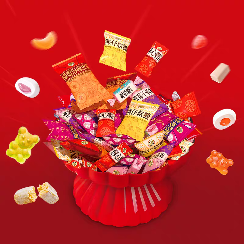 徐福记2026新年糖罐装420g酥心糖软糖橡皮糖喜糖年货礼春节年味,淘宝优惠券,粉丝福利购,淘宝优惠卷