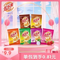 Joy Groom Mermery Milk Tea Bagged Powder Pack 100 Packs Mixed Original Taste Macarino Strawberry Chocolate Instant Sprint