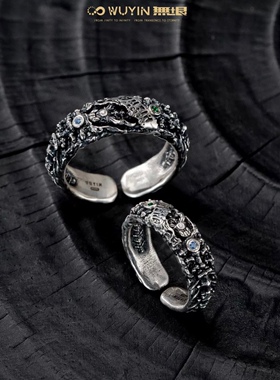 纯银【复古蛟龙】指环 开口可调节 复古百搭