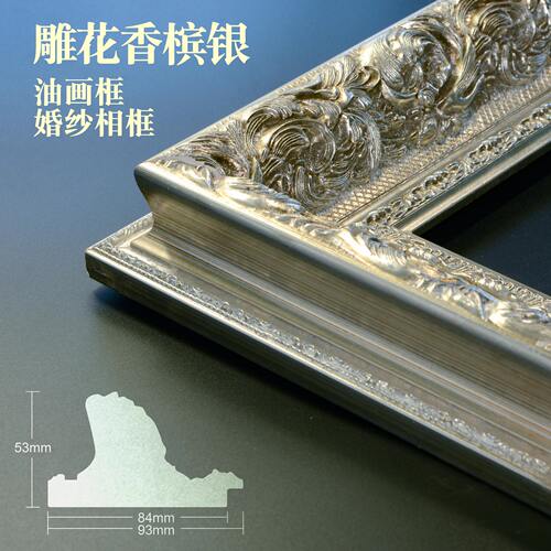 欧式复古画框实木油画外框装裱相框仿古婚纱像框挂墙装饰尺寸定制 - 图3