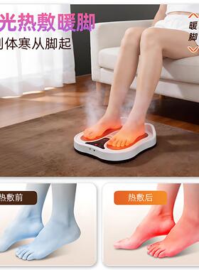 电动脉冲足底按摩器EMS电疗加热