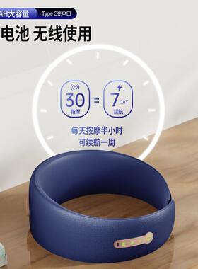 电动气囊护腰带电加热腰椎牵引