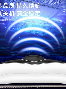 新款智能家用睡眠仪器CES微电流