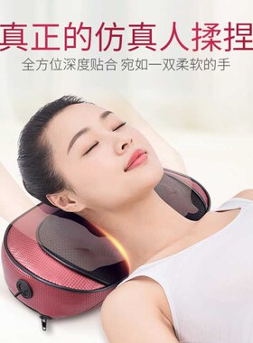 佳仁富贵包揉捏颈椎按摩枕背部