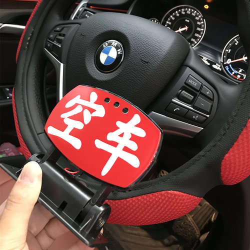 优利酷LED高亮空车牌拉活灯牌滴滴代驾平安灯网约灯USB点烟器可选 - 图2