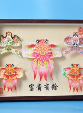 潍坊沙燕金鱼大风筝工艺品装饰画相框传统非遗家居好物摆件纪念品