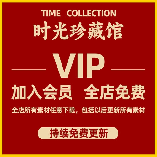 敦煌壁画线稿白描电子版图册合集佛像菩萨人物飞天舞伎乐手姿素材 - 图3