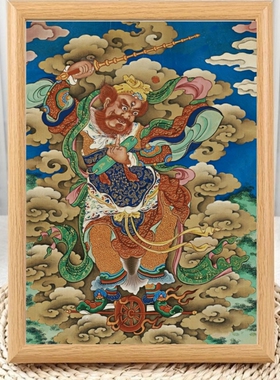 王灵官画像相框摆台火神护法