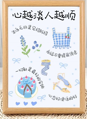 拒绝内耗摆件治愈高能量正向磁场