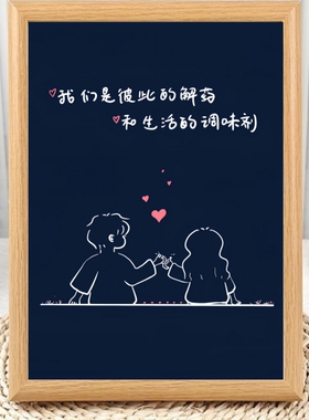 少年爱与夕阳海边相框摆台