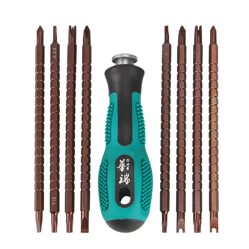 华瑞S2螺丝批9件套多用螺丝刀双头起子改锥十字一字三角形Y型U型,淘宝优惠券,粉丝福利购,淘宝优惠卷