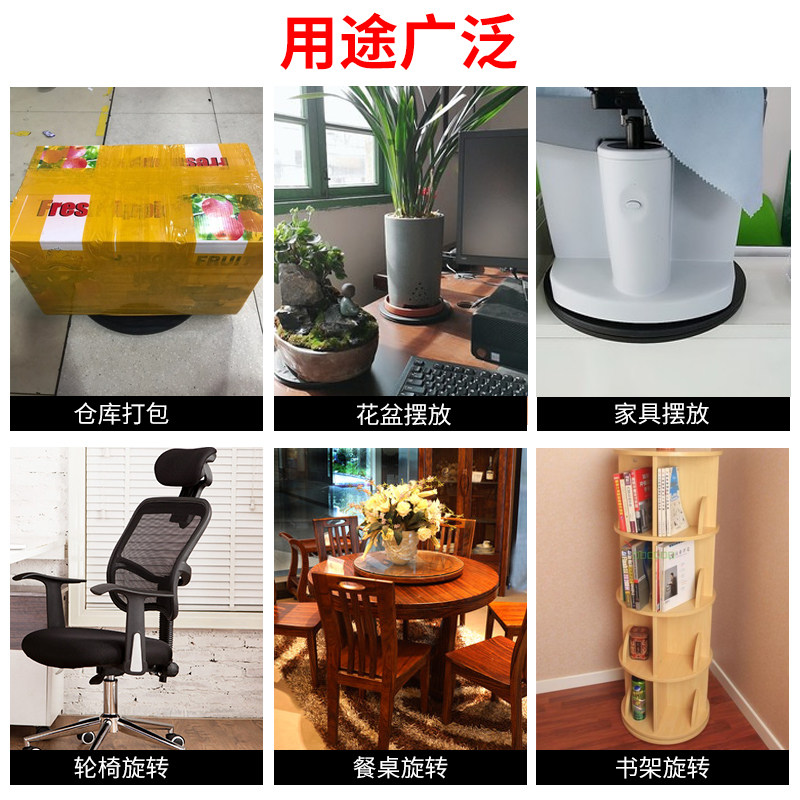 打包转盘20cm封箱插花家具旋转展示塑料底座学生手办泥塑陶艺转台,淘宝优惠券,粉丝福利购,淘宝优惠卷