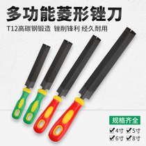 Saw Filing Vavansaw Filing Knife Woodworking Hand Saw Polished Rhombus Filing Knife Fine Teeth Professional Steel Filing Haircut Sawn Cutting Edge Shaping Frustration