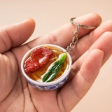 Креативный брелок