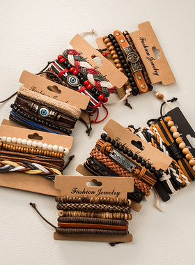 【多款套装】真皮编织手绳时尚
