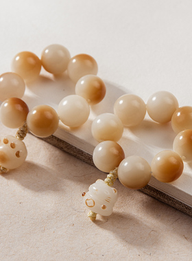 菩提猫爪指尖手捻文玩手串佛珠