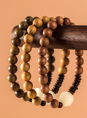 多款檀木手链复古男女士文玩手串
