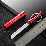 Коробка, креативный брелок, портативная подвеска с застежкой