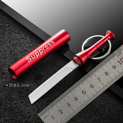 Коробка, креативный брелок, портативная подвеска с застежкой