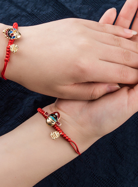 情侣创意个性复古风手镯