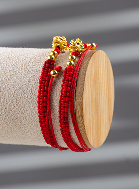复古红手绳男女士情侣手链