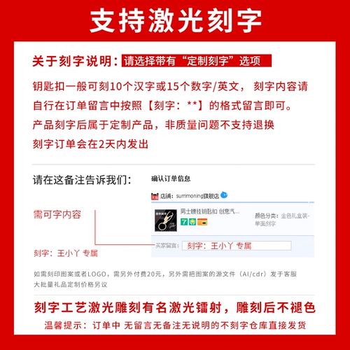 Мужской универсальный складной нож, брелок, подвеска, 2025 года, новая коллекция, подарок на день рождения, делается под заказ