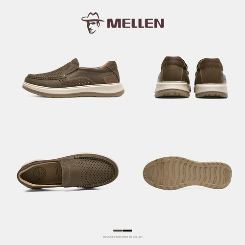 MELLEN名郎男鞋新款真皮软底镂空休闲皮鞋百搭舒适透气厚底乐福鞋 - 图2