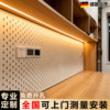 Customized metal thickened perforated board! Super load-bearing!