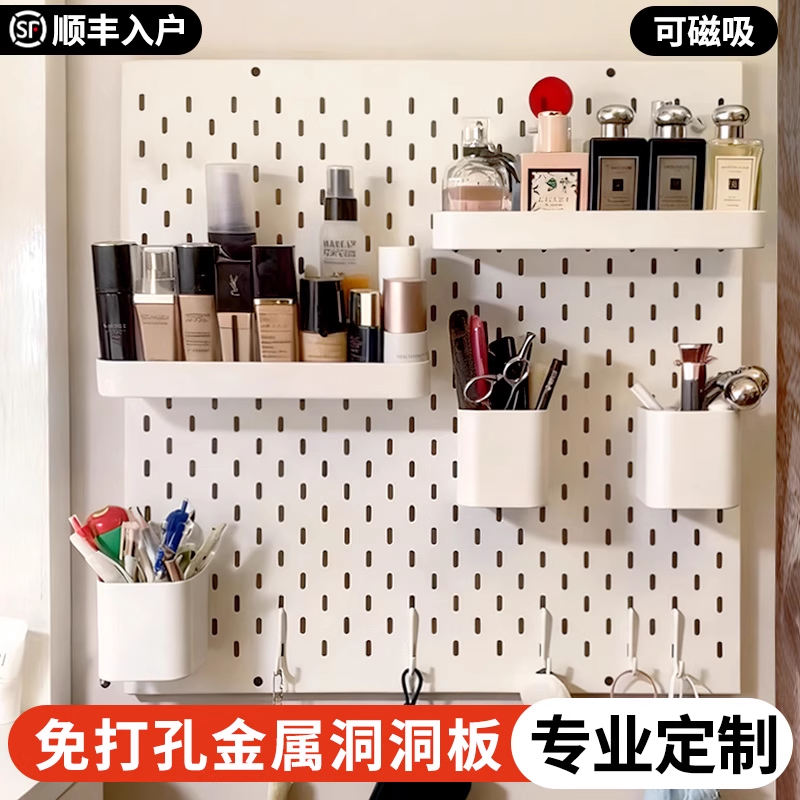 Stainless steel perforated plate, thickened, customized size, no need to punch holes