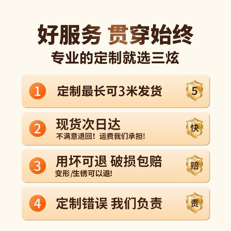 庭院排水沟鹅卵石地沟u型槽304不锈钢砾石排水槽厨房花园成品盖板,淘宝优惠券,粉丝福利购,淘宝优惠卷