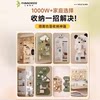 Customized solid wood hole board