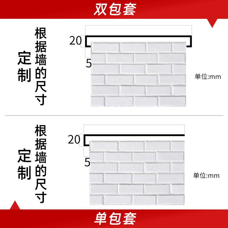 铝合金哑口套垭口门套门框包边窗套一体成型金属亚口定制包套阳台 - 图1