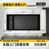 Lifetime warranty! High-end custom TV niche expedited
