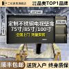 Stainless steel TV niche professional customization, buy expensive and get refund