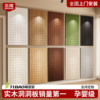 Customized solid wood hole board