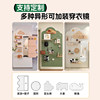Rabbit solid wood hole board modeling wall professional customization