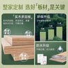 Customized solid wood hole board