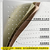 Perforated board desktop desk office vertical storage partition table rack accessories punch-free clip-on customization