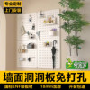 Top-level solid wood display storage rack with hole-in-the-ground holes