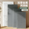 Balcony perforated board sewer pipe covering flower stand without drilling