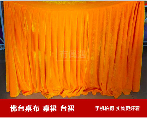不倒绒四面弹密丝绒拍摄背景布韩国绒服装面料拍照底布高档绒布料 - 图3