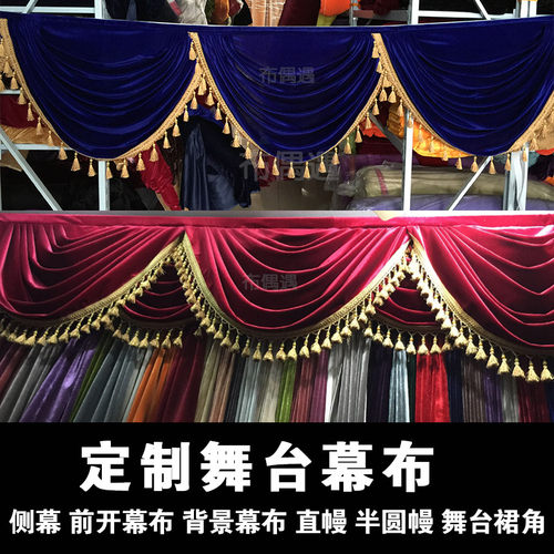不倒绒四面弹密丝绒拍摄背景布韩国绒服装面料拍照底布高档绒布料 - 图0